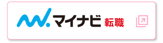 マイナビ転職